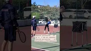 Да и вообще, взрослость  - это дисциплина из любви к себе. А не для того, чтобы кому то понравиться