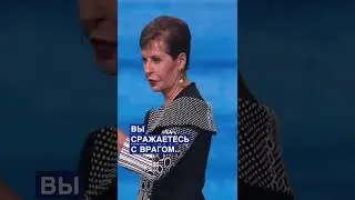 За всё благодарите Бога #shorts