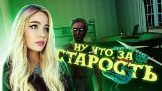 Boo Men▸Игра против Эдит!Самый страшный призрак в игре! Кооп. Нормальная сложность (но это не точно)