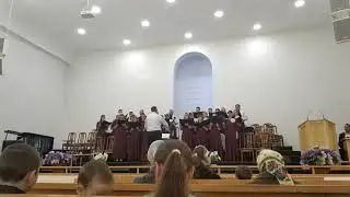 Земле радісно, на славу, Господу співай!