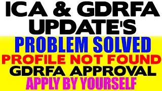 GDRFA Approval Apply by Yourself | How To Get GDRFA Approval | How To Apply GDRFA Approval 