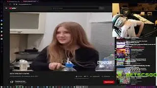 SHADOWKEK СМОТРИТ - ХЕСУС ПРИСТАЁТ К ГАЕЧКЕ | СТРИМЕРСКАЯ ЗОНА