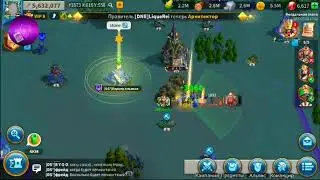 Rise of Kington- первая трансляция