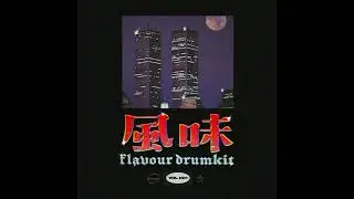 TY - Flavour Drumkit Vol .1