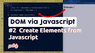 DOM Manipulation: Working with DOM Elements in JavaScript