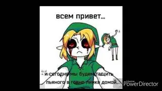 КРИПИПАСТА ПРИКОЛЫ #1