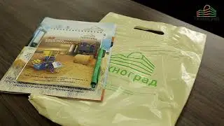 Презентация вибропневмостола ВПС-2,5 в Удмуртии в селе Вавож.