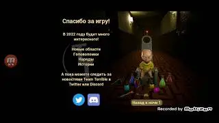 случайно удалил запись