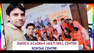 Self Employed Tailor Program | Rohtak | Student Showreel | HSIIDC | Daksya Academy