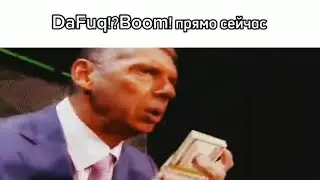 YouTube slander