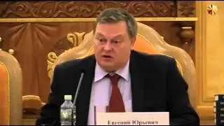 Фрагмент выступления Спицына Евгения Юрьевича