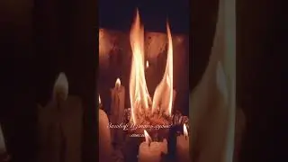 Очищаем 🧹худые мысли 