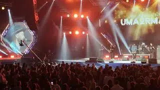"Ты ушла". UMA2RMAN. Уматурман