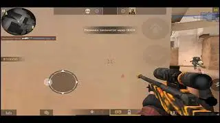 ОДИН ИЗ МОИХ САМЫХ СТАРЫХ ХАЙЛАЙТОВ ПО STANDOFF 2