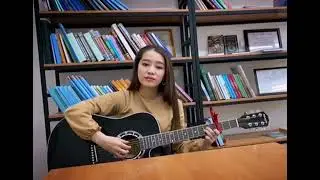 Сағындым сені