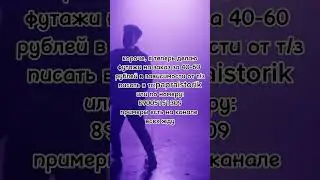 все вопросы также в тг