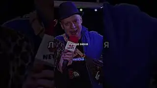 #tiktok #shorts #mellstroy #mellstroyнарезки