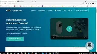Как работает структура в Ai-marketing