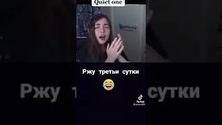 как чихают люди