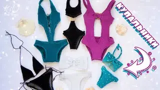 Handmade swimwear for dolls | Sewing miniature clothes from elastic fabric