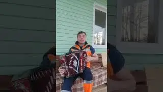 Родная не Горюй!!!