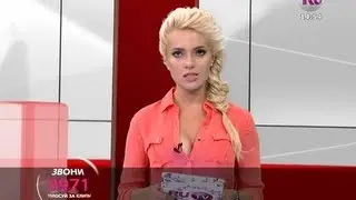 Лиза Жарких - 