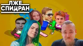 CASTLE CRASHERS |ЛСР 2024|VIKA_KARTER & UNCLEBJORN|1/16| OLKOR KADRONAMURR VS PANYAFAT PEREGONSTREAM