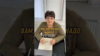 Какую выбрать систему налогообложения после регистрации ИП?