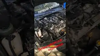 Camry 3.5 первый запуск #automobile #mechanic #ремонт #своимируками #топ #mechaniclife #garage