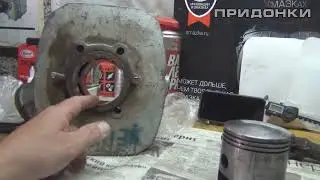 Иж ПС 350 подготовка к установке МИКУНИ     ,и готовим замену поршневой