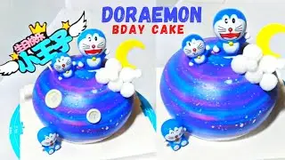Doraemon Birthday Cake | Very Easy Doraemon Cake Decorating Tutorial