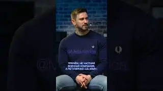 Дима 