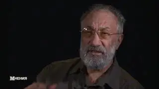 Архив программы 