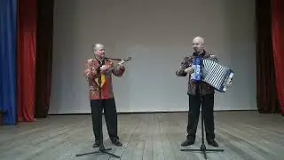 "Весёлые частушки"