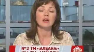 знак качества 1