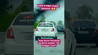 #akambulasiz