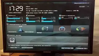 Как войти в биос, или загрузиться с флешки ASUS
