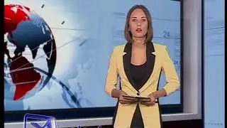 Изменение движения