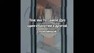 #shorts#рекомендации