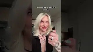 ВЕРЬ В СЕЛЯ 🔥