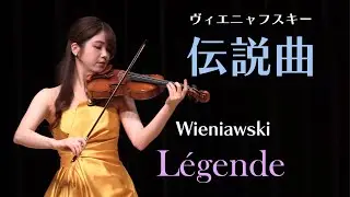 Wieniawski 
