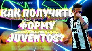× Как получить любую Форму В FIFA 19 MOBILE × 1080p60 × 18+ × Лучший АВТОКЛИКЕР для FIFA 19 MOBILE ×