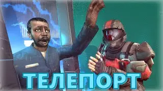 УБИВАЮ ТЕЛЕПОРТОМ НА ДАРК RP И ОТЫГРАЛ ЛАБОРАТОРИЮ