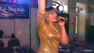 Веселимся Свадьба 21 12 2019 ТаЮRa-Studio