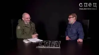 Что нам врут про СВО? //Юрий Евич, Игорь Гончаров
