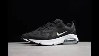 Unboxing - Nike Air Max 200
