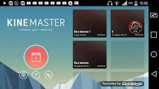 Как делать монтаж в видео в Kinemaster/без слов