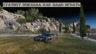 ПОСЛЕ ЭТОГО БОЯ ЕГО ТОЧНО ВОЗЬМУТ В КИБЕРСПОРТ!