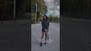 #shorts #instagram #wowrussia#russia #beauty #личныйбренд #oohhair