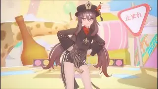 【Genshin Impact MMD】  Hu Tao  /  Helltaker